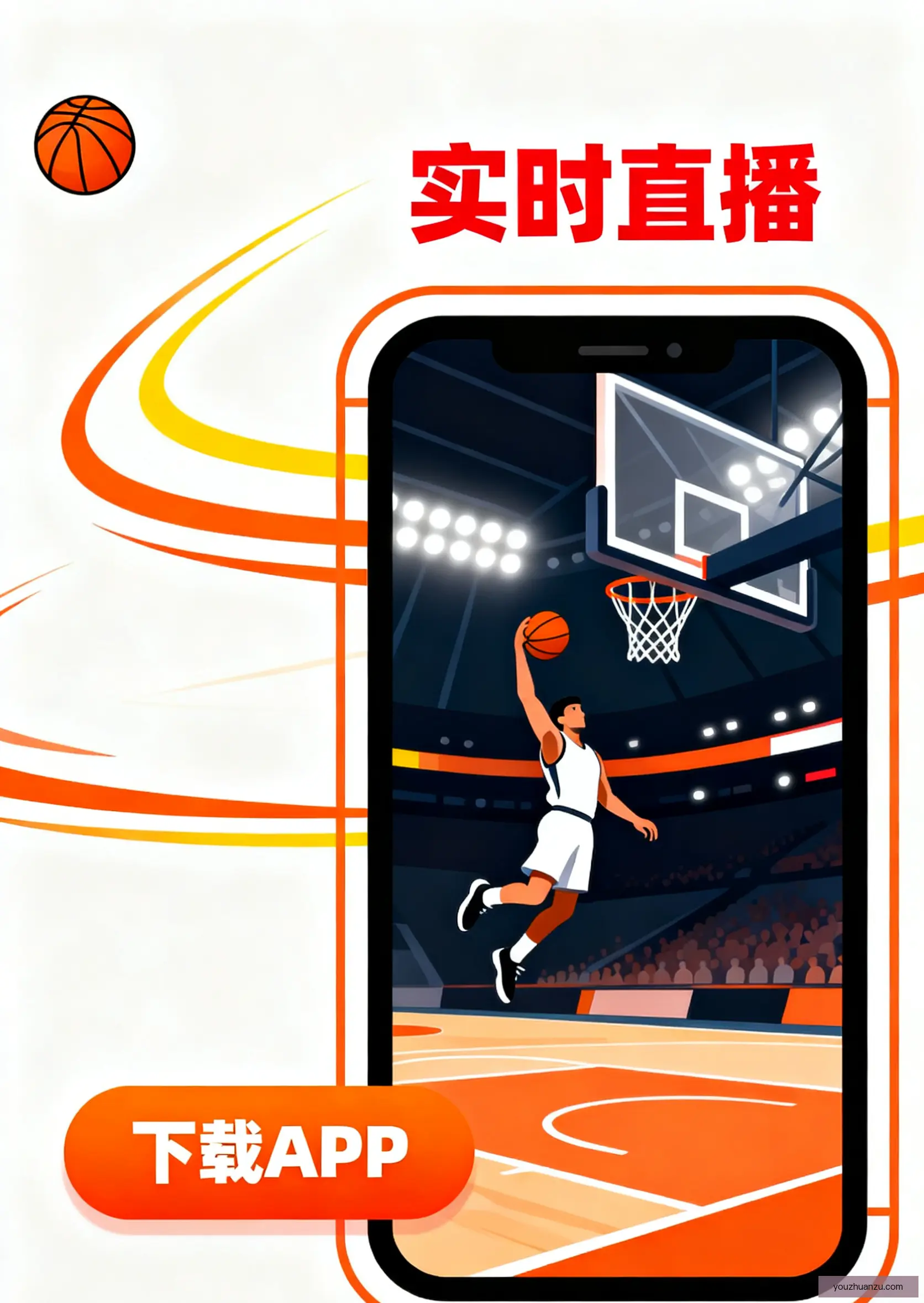电脑面版下载